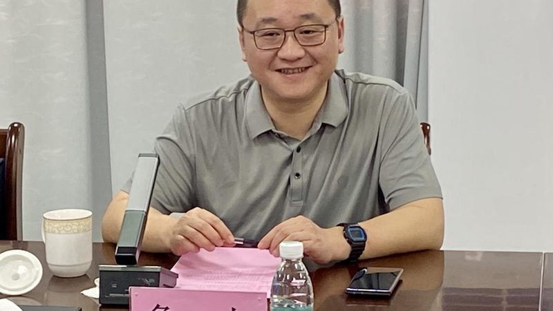 电子加工组装材质分类解析：揭秘电子产品的“骨架”**