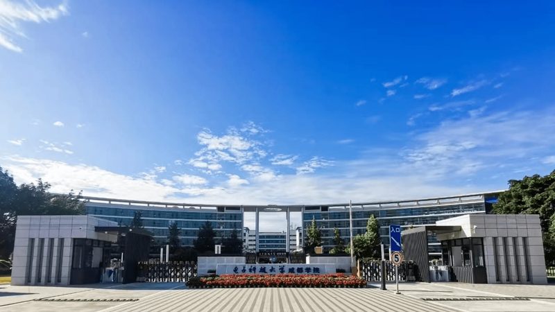 PCB打样下单系统操作指南：高效打样，从了解开始