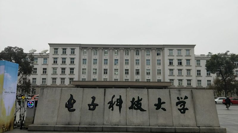 电子产品设计量产报价单：揭秘设计到量产的定价逻辑**