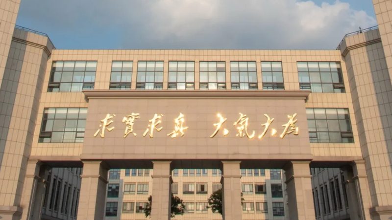 电子设计工程师产品设计实战技巧
