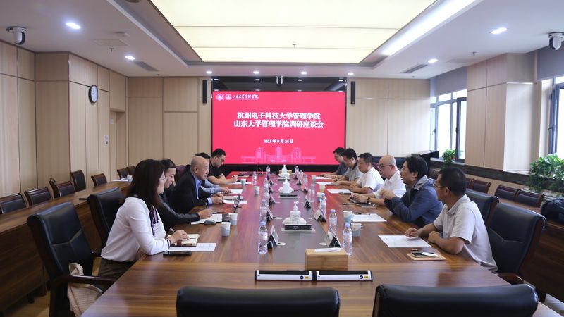 PCBA加工定制：材质分类解析与应用