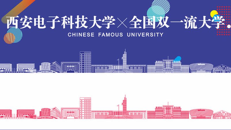 电子科技产品批发，如何选择性价比之选？**