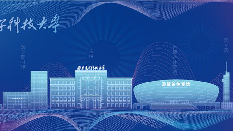 电路板定制开发：揭秘高效流程与关键要素